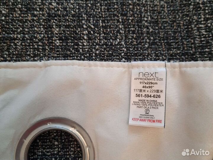 Штора в ванную