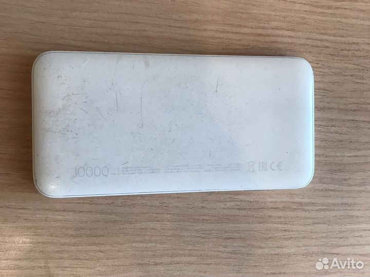 Power bank redmi 10000
