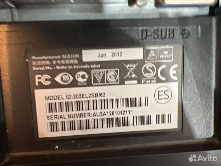 Монитор для компьютера Philips