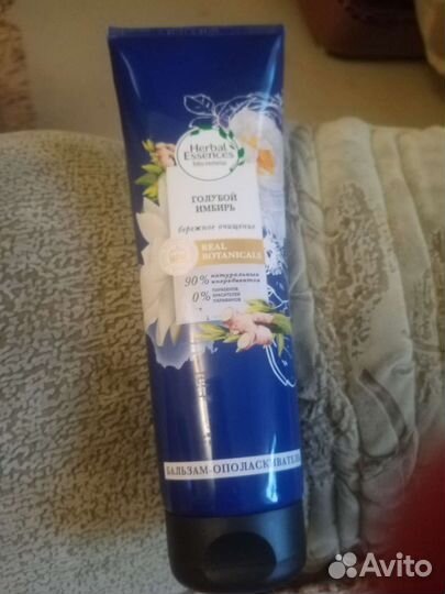 Бальзам для волос