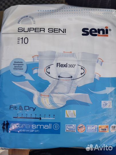 Памперсы для взрослых seni