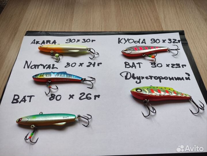 Набор воблеров бу