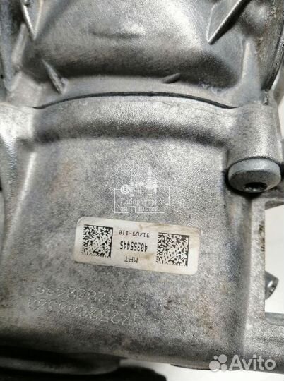 Коробка раздаточная Mercedes Benz 7252804000