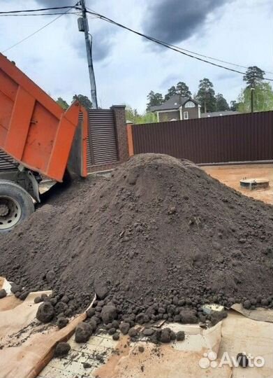 Земля для газона