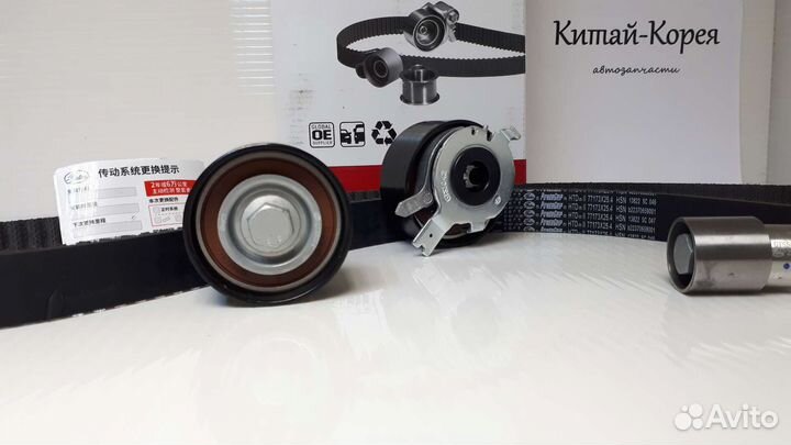 Комплект грм Chery Tiggo, Chery A21 K0277173 Gates