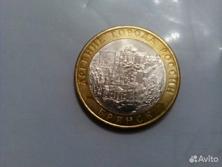 Монеты продам