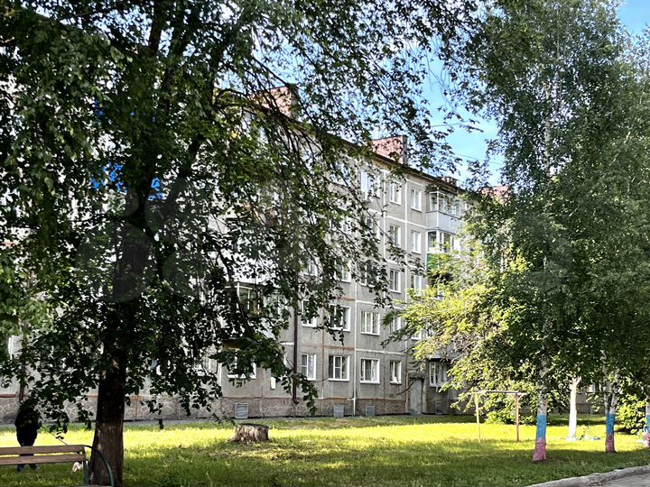 2-к. квартира, 46,8 м², 5/5 эт.