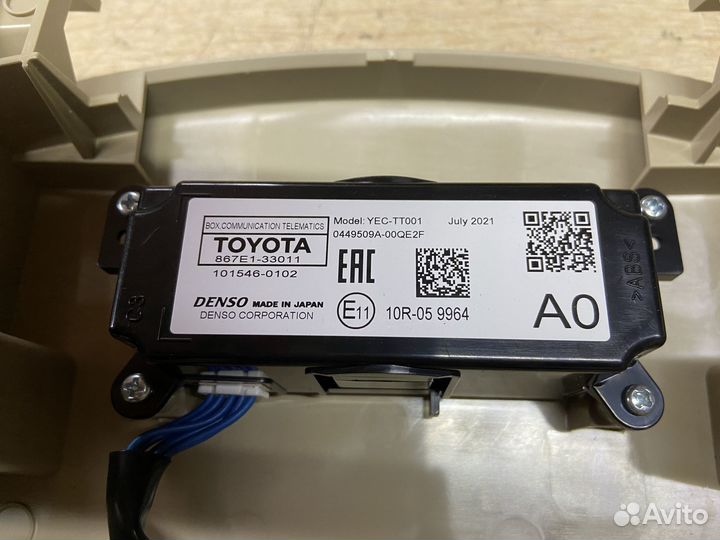 Плафон салонный передний Toyota Camry 75