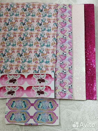 Лот кожзама