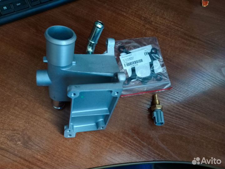 Фланец системы охлаждения Ford Focus 2 1.8 - 2.0