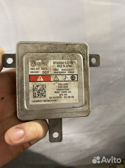 Блок розжига Bmw Volkswagen Audi Mercedes Skoda