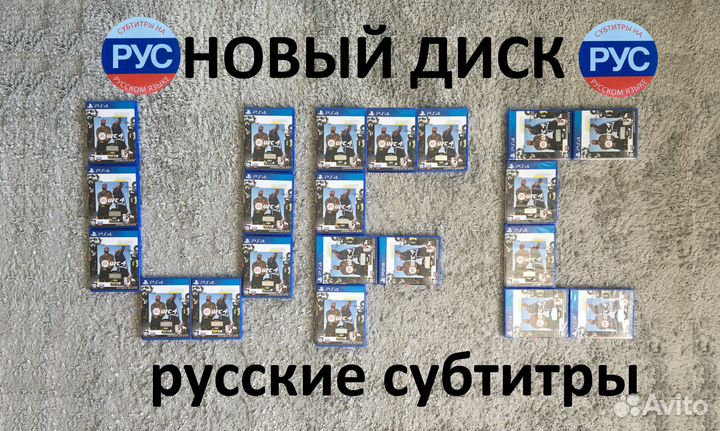 Ufc 4 новый ps4 ps5