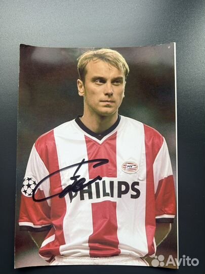 Автограф Дмитрия Хохлова