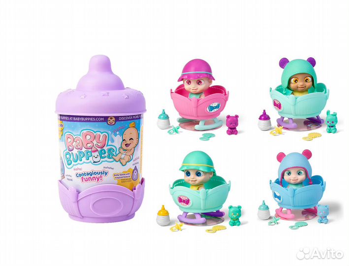 Новые игрушки