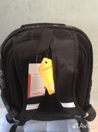 Рюкзак школьный для мальчика