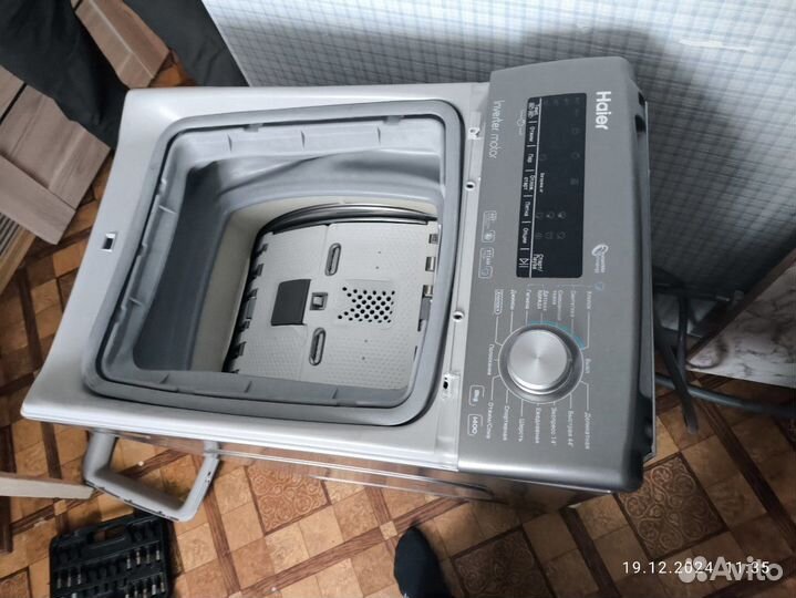 Ремонт Стиральных машин на дому