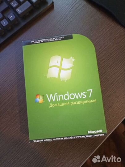 Windows 7 лицензия