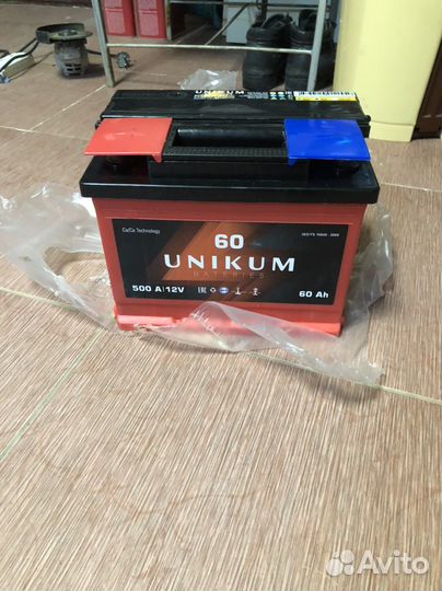 Продается новый аккумулятор 65/w