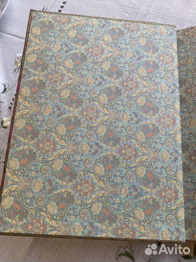 Омар Хайям Рубайят