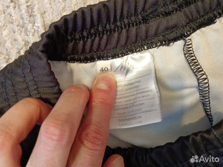 Штаны вратарские 146-152