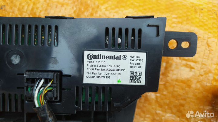 Блок климат-контроля Subaru Legacy