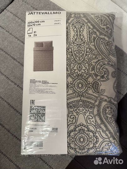 Постельное белье икеа 200 на 200 новое