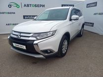 Mitsubishi Outlander 2.0 CVT, 2016, 38 065 км, с пробегом, цена 2 262 000 руб.