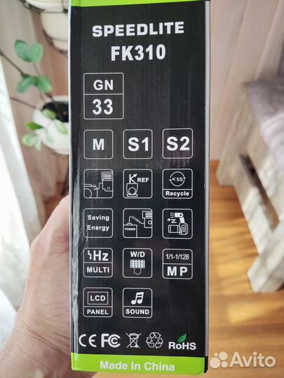 Вспышка speedlite FK310