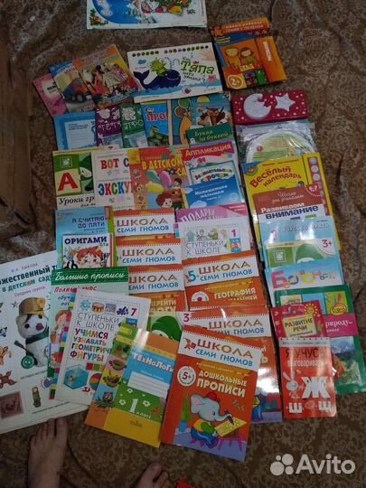 Книги для самых маленьких