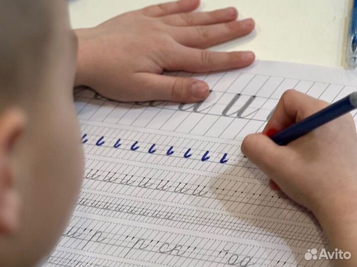 Каллиграфия. Исправление почерка