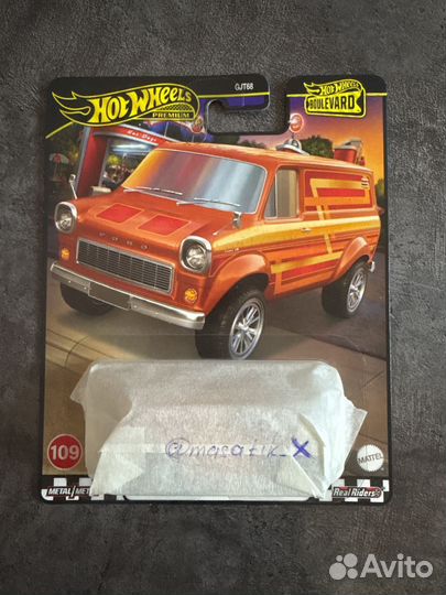 Hot wheels masatix