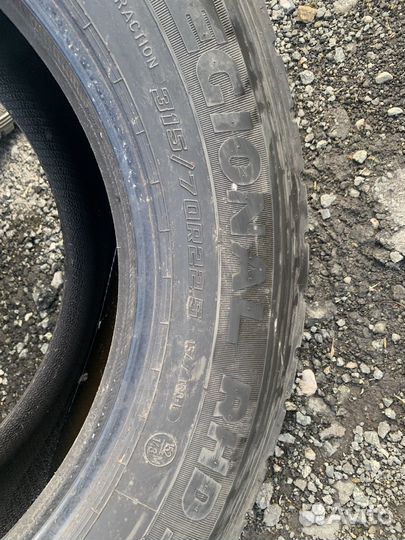 Колеса ведушие 315/70 r22.5