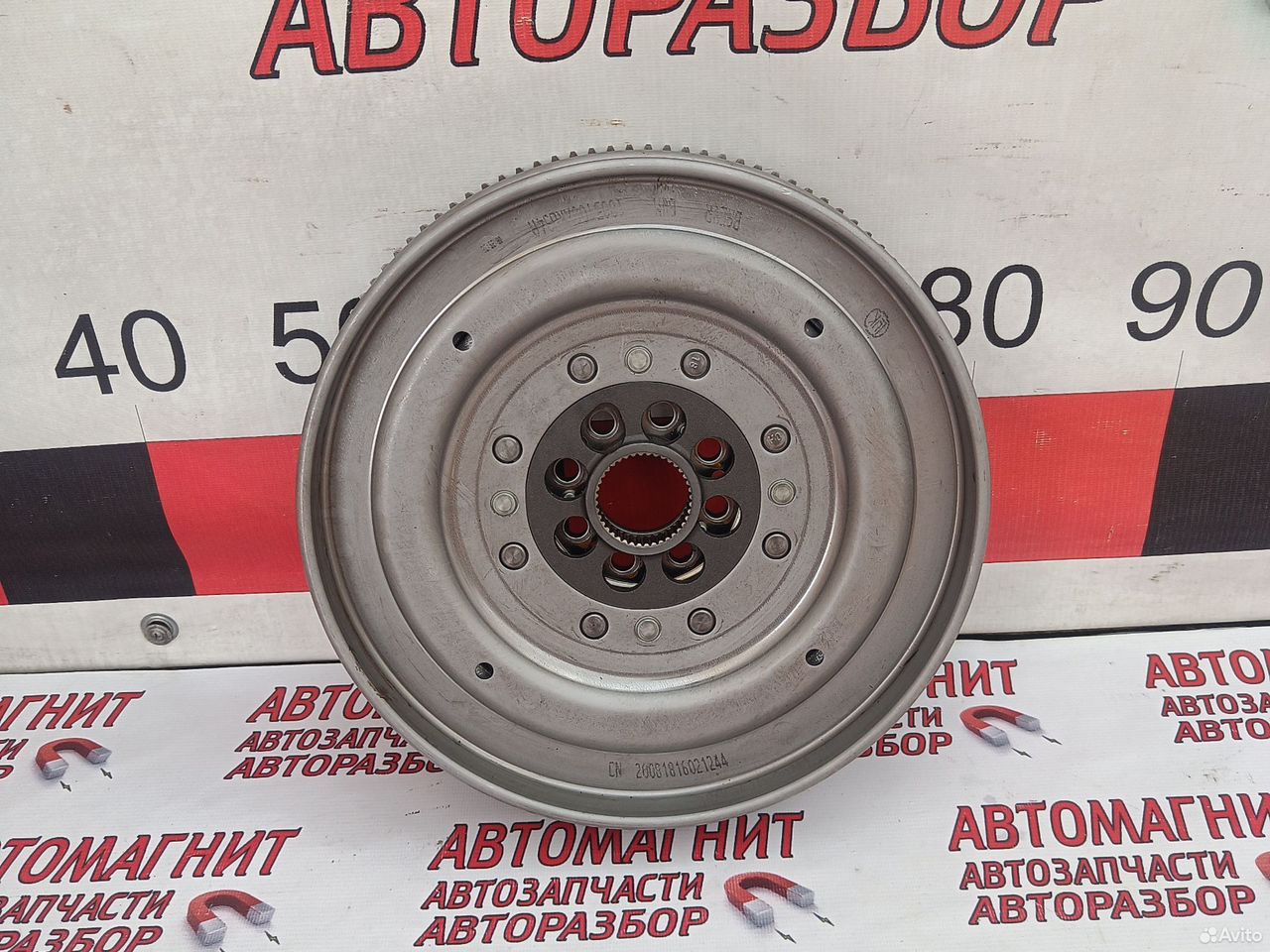 Маховик Хавал Ф7 Ф7X Haval F7 F7X 2.0