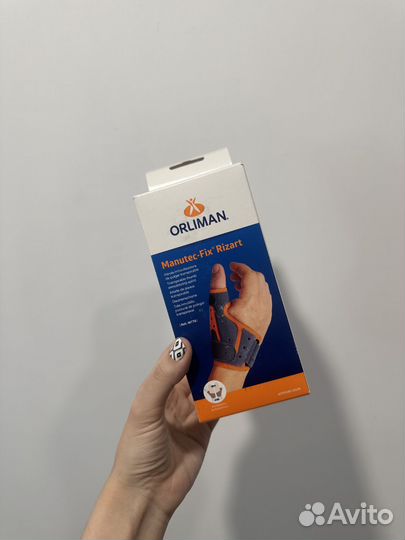 Бандаж (ортез)на запястье или кистевой Orliman