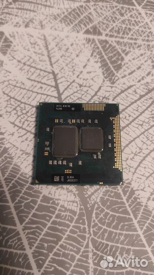 Процессор для ноутбука p6200