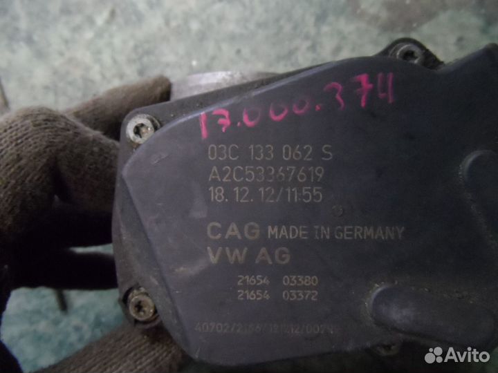 Заслонка дроссельная VW 1.4 1.6 tsi 03c133062s