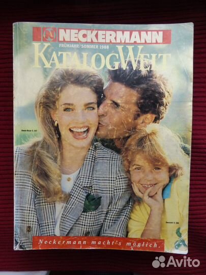 Германский Каталог Neckermann 1988 год