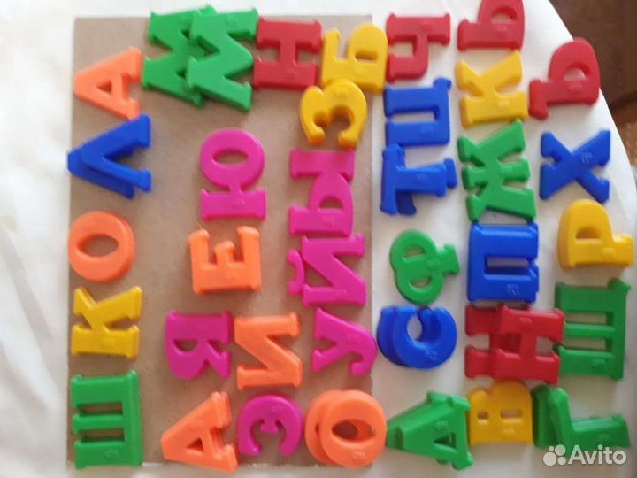 Магнитные буквы и цифры