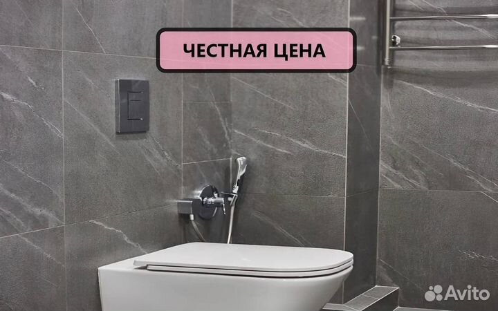 Сантехник. Все услуги сантехника