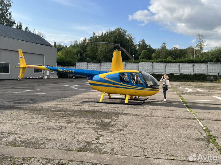 Полет на вертолете