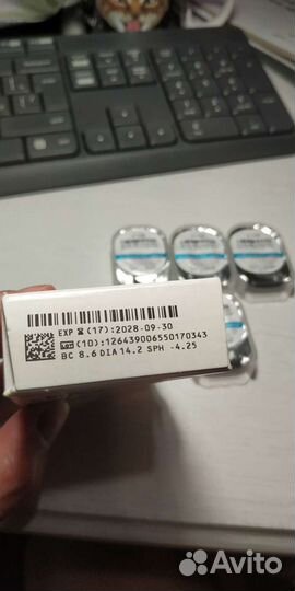 Линзы CooperVision Biomedics 55 Evolution - 4.25