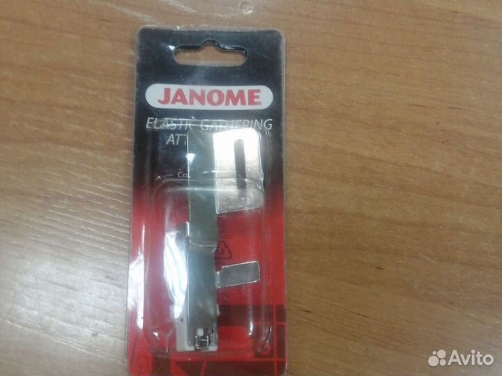 Лапка для швейной машины. Для красивой сборки