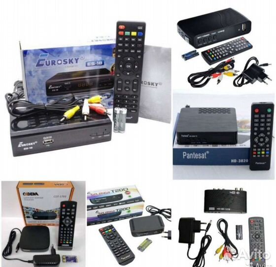 Цифровые приставки есть выбор
