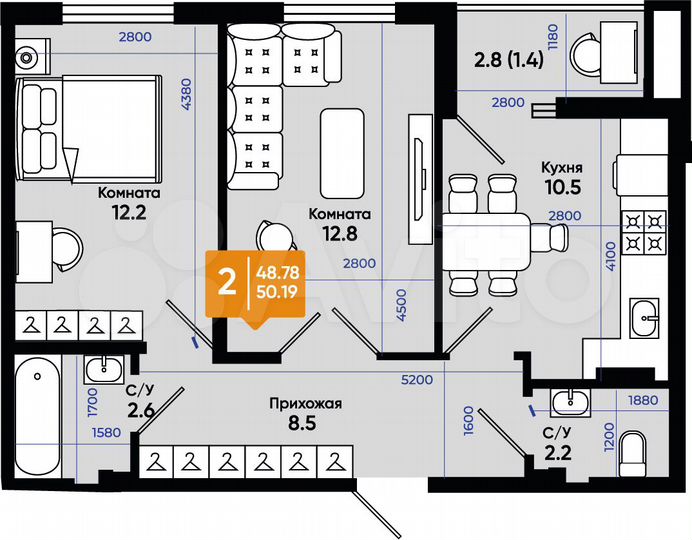 2-к. квартира, 50,2 м², 8/9 эт.