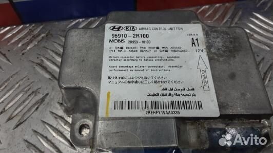 Блок управления airbag hyundai I30 FD (1KK07OQ01)