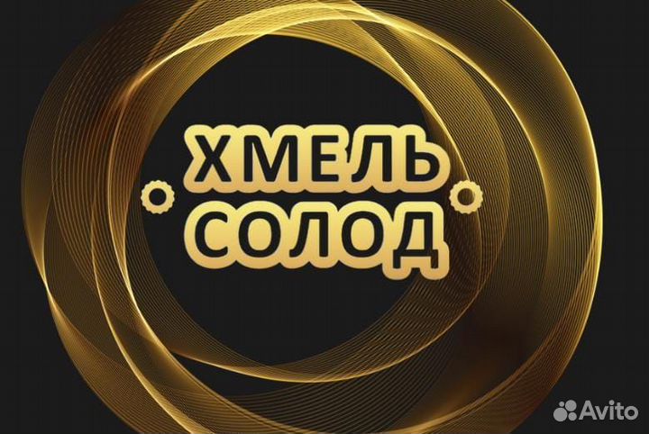Продавец - консультант (г.Сестрорецк)