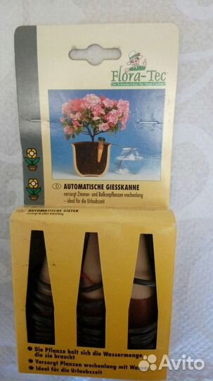 Устройство для полива комнатных растений