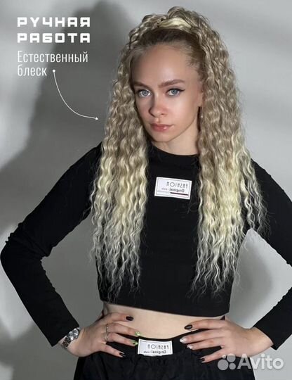 Хвост на резинке, шиньон