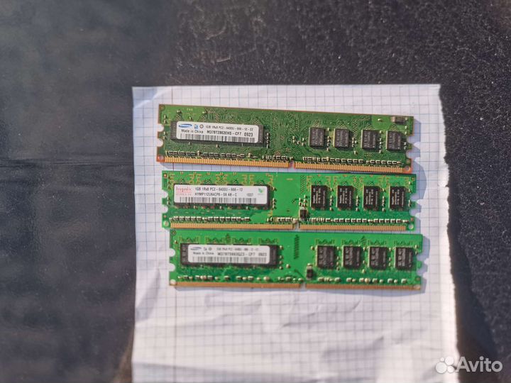 Оперативная память ddr3