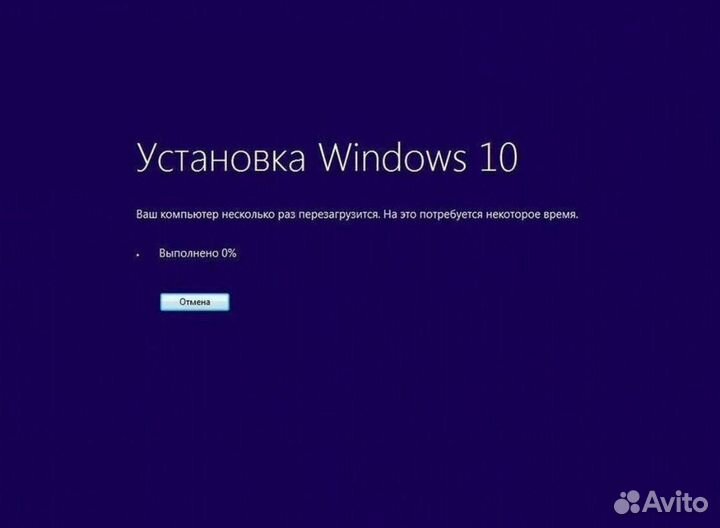 Обслуживание пк,ремонт компьютера,сбор и подбор пк